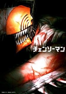 Foto da capa do anime chainsaw Man