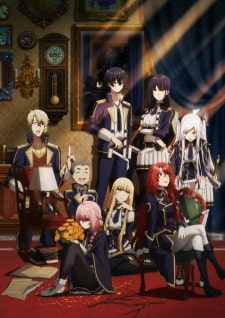 Foto da capa do anime Kage no Jitsuryokusha ni Naritakute 